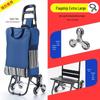TANCHUAN Foldable Shopping Cart