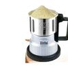 Sichuan Peppercorn Portable Grinder Mill for Superfine Seasonings