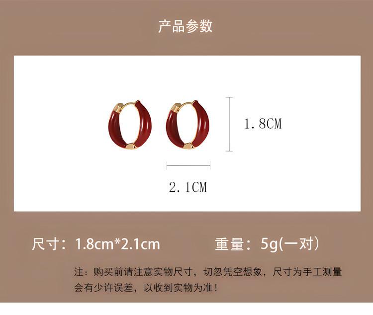 2026 Autumn and Winter Red Drop Glazed Earrings