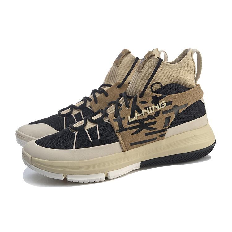 Li Ning 937 Vintage Basketball Shoes Men's High top Apricot/Black ABPP035-6