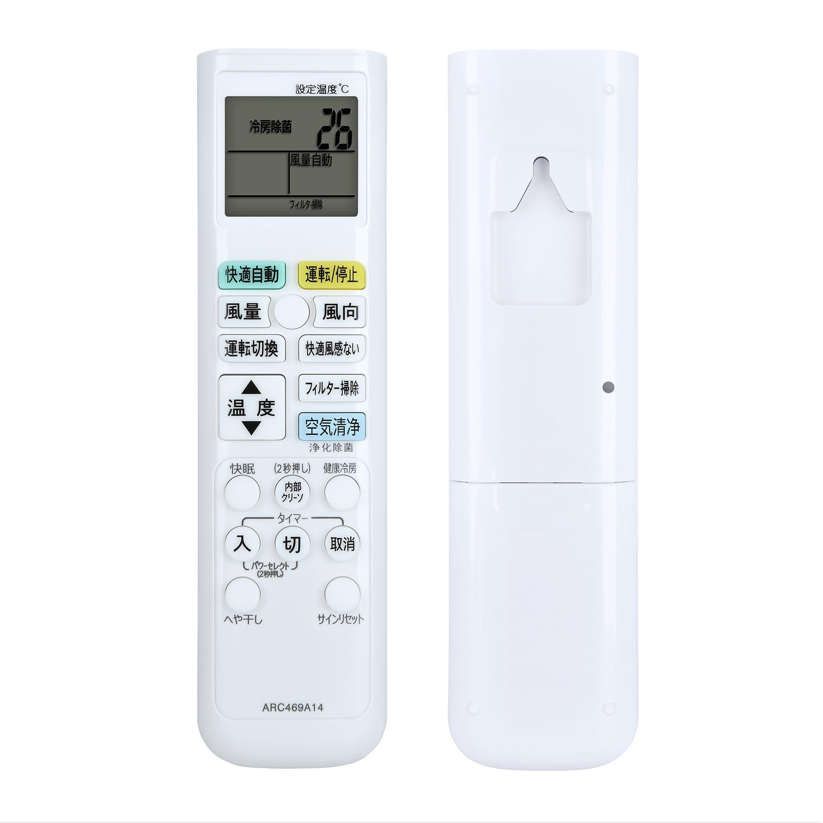 

Air conditioner remote control ARC469A14 for Daikin Daikin air conditioner remote control Please see the details page below for a list of compatible