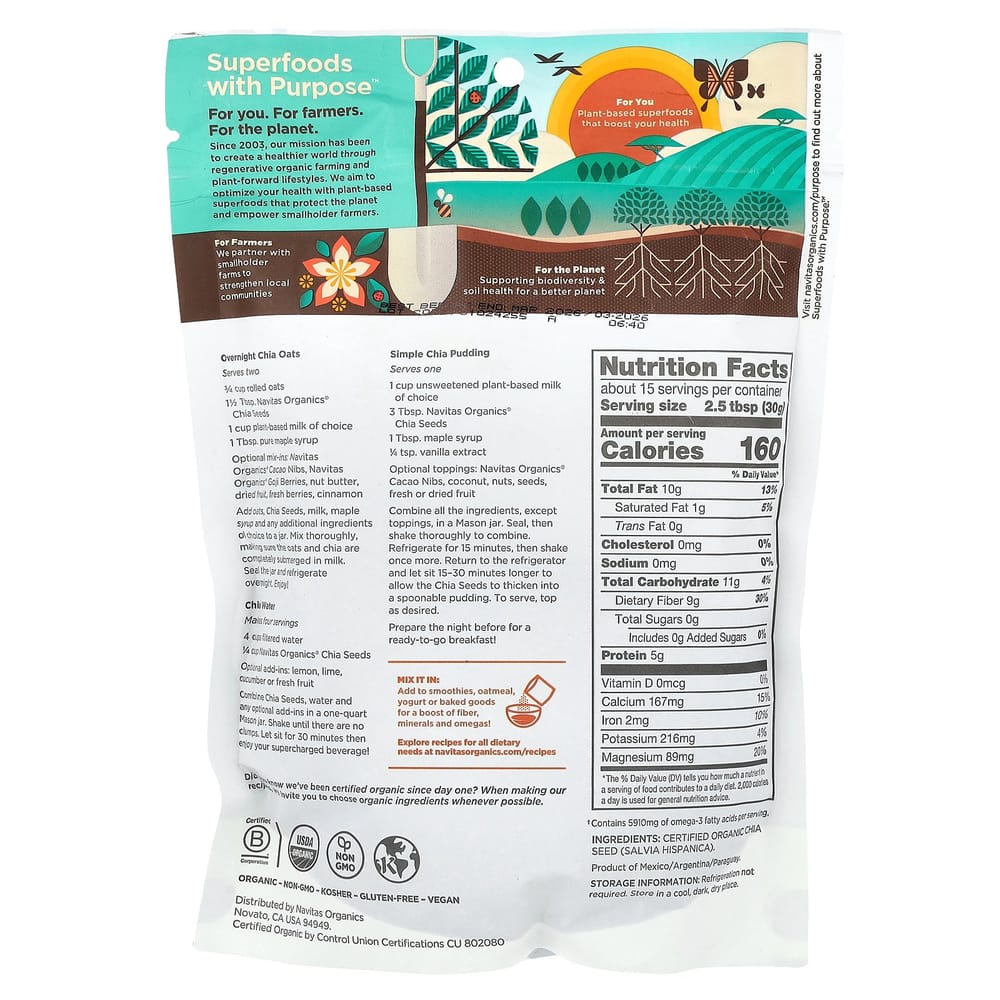 Navitas Organics Chia Seeds 16 oz (454g)