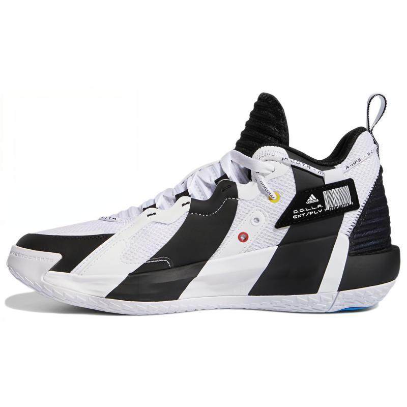 

Adidas Shaquille O Neal X Dame 7 Extply Damenosis Sneakers H00427 40⅔