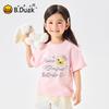 B.Duck Girls' Pure Cotton Short Sleeve T-Shirt