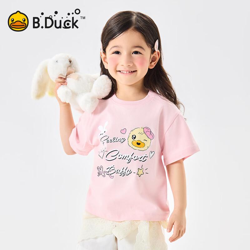 B.Duck Girls  Pure Cotton Short Sleeve T-Shirt 100