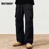 Mark Fairwhale Men's Loose Straight Cargo Pants