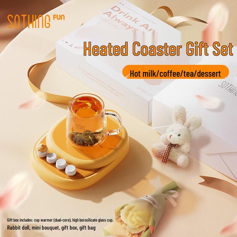 

Xiangwu Clucking Chicken Dual-Core Mug Warmer