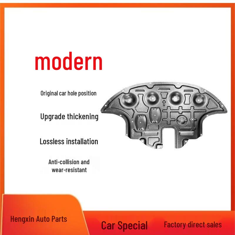 Hyundai Elantra, Reina, Langdong, Lingdong, Mingtu, Festa, Sonata, Tucson Engine Guard