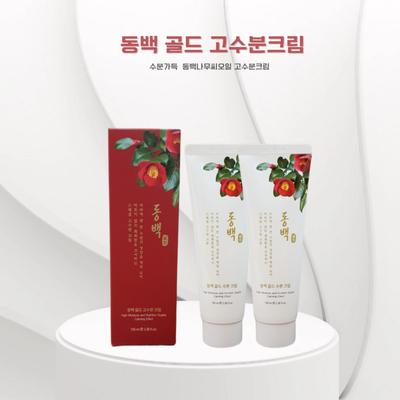 Feuchtigkeitscreme 100ml 2St