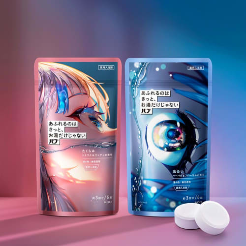 Babu ich bin sicher, es ist nicht nur heißes Wasser, das überläuft Takumi Zitrus- & holziger Duft 6 Tabletten Badesalze kohlensäurehaltige Badesalze Badebombe