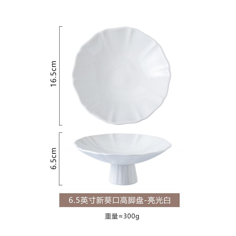 High-Value Dessert Trays, Hotel Creative Snack Plates, Tall Plates, Home Dessert Bowls, Assorted Ice Cream Bowls