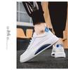 Men's Lightweight White Sneakers - Autumn Casual, Trendy & Breathable with Non-slip Thick Soles