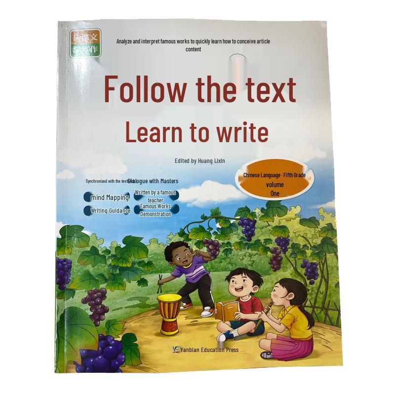Student Educational & Reference Book Series