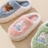 Cotton slippers women's autumn and winter indoor home new thick-bottomed non-slip warm household couple plush slippers