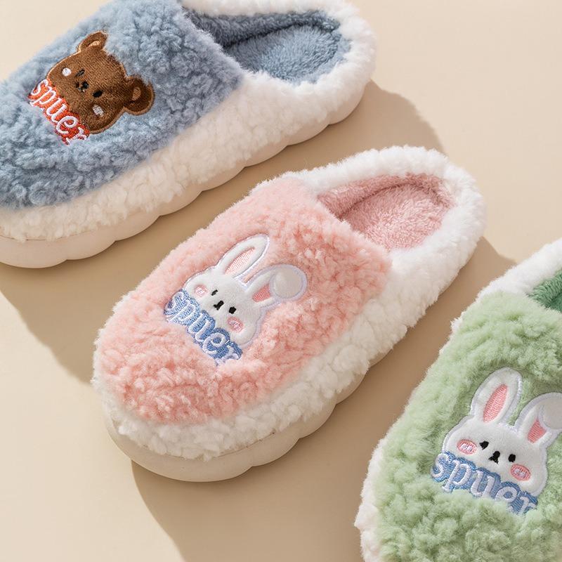 Cotton slippers women's autumn and winter indoor home new thick-bottomed non-slip warm household couple plush slippers