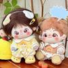 20CM Cartoon Animal Jumpsuits Multicolor Doll Pajamas Kawaii Doll Clothes  Cotton Stuffed Doll
