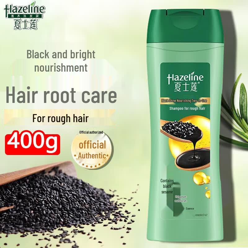 Dettol Hygiene Wipes & Hazeline Shampoo Set