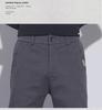 Men's Spring Korean Slim Straight Casual Elastic Pants