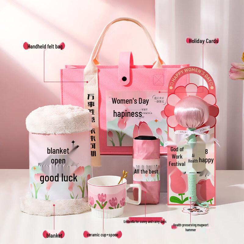 Practical Women s Day Gift Set