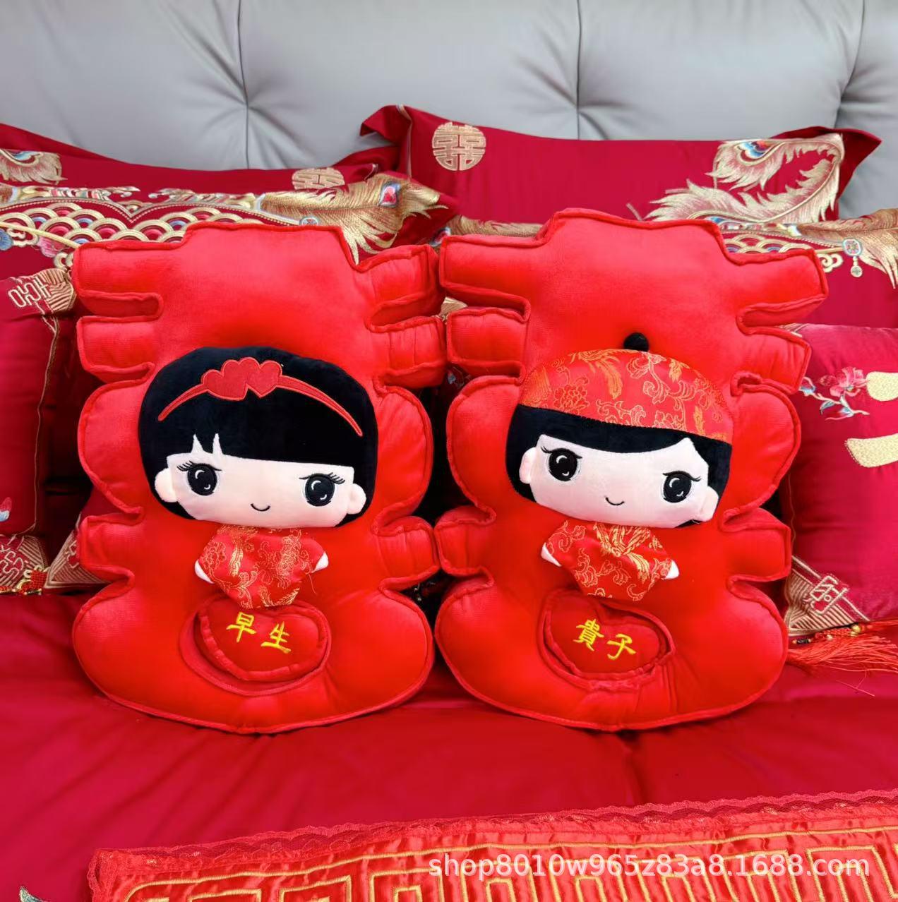 Newlywed Plush Bedside Doll Pair - Wedding Gift & Room Decor Cushion