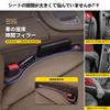BLOKISAN Car Seat Gap Filler for Camry 70 60 50 and 40 Fills Prevents and Organizes Small Can Be Installed On the Front or Back of the and Gap