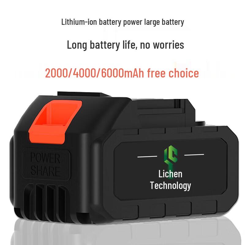 Licen Cordless Electric Hedge Trimmer CN plug (adapter included)