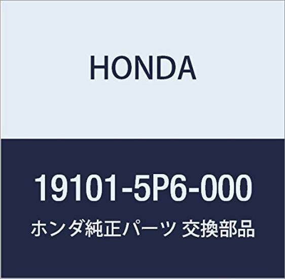 

Genuine Honda Part Number Tank, 19101-5P6-000
