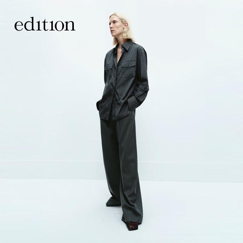 Edition Gao Yuanyuan Inspired Workwear Pocket Long-Sleeve Shirt M (165cm)
