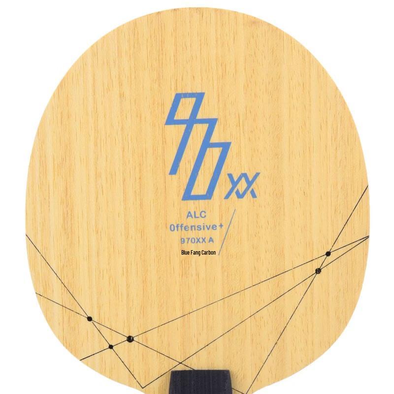 YINHE Galaxy 970XX A Shakehand Carbon Tafeltennis Bat