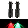 Oeny Mini UV Flashlight 395nm (2-Pack)