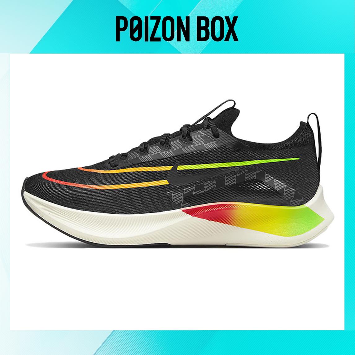 

Nike Zoom Fly 4 Black Volt Orange Strike