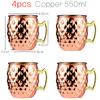 4 Pezzi 550ml Rete Moscow Mule Tazze di Rame Tazza Metallica Acciaio Inossidabile Birra Vino Tazza da Caffè Strumento per Cocktail