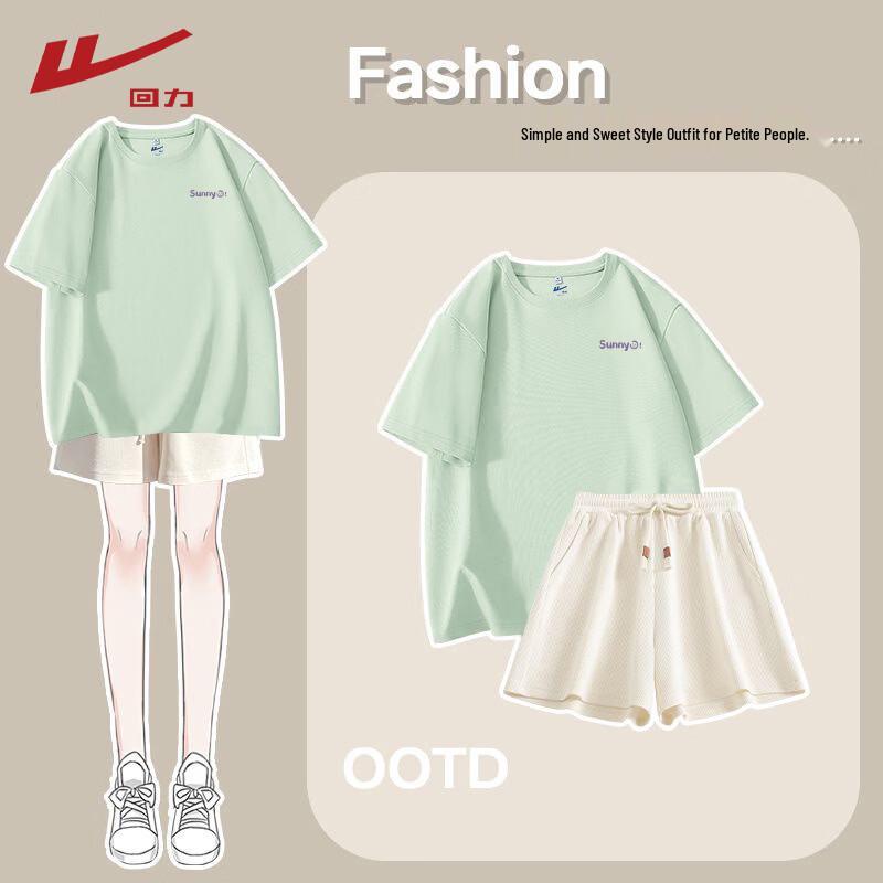 Warrior Women s Summer Casual Sportswear Set S