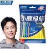 Little Deer Mom L-Shape Interdental Brushes