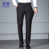 ROMON Men's Business Casual Slim Straight Stretch Trousers