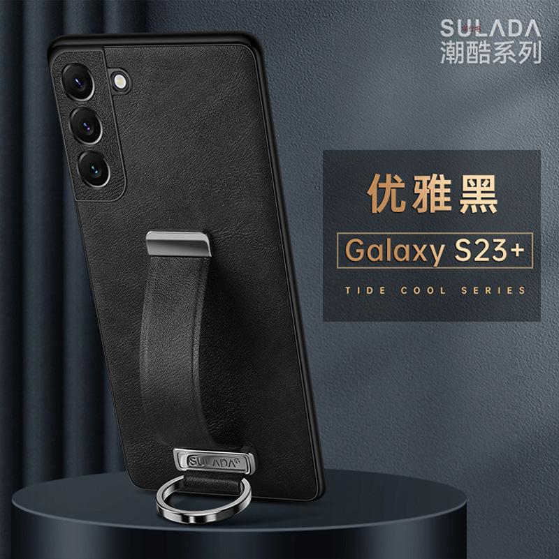 Applicable to Samsung s25ultra mobile phone case ring wristband bracket Samsung anti-drop s24plus business leather case