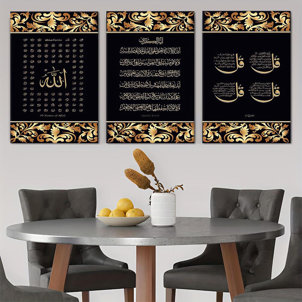 3-piece Set of Retro Abstract Wall Art Decorative Paintings, High-quality Canvas Printing, Modern Islamic Calligraphy Canvas Pos