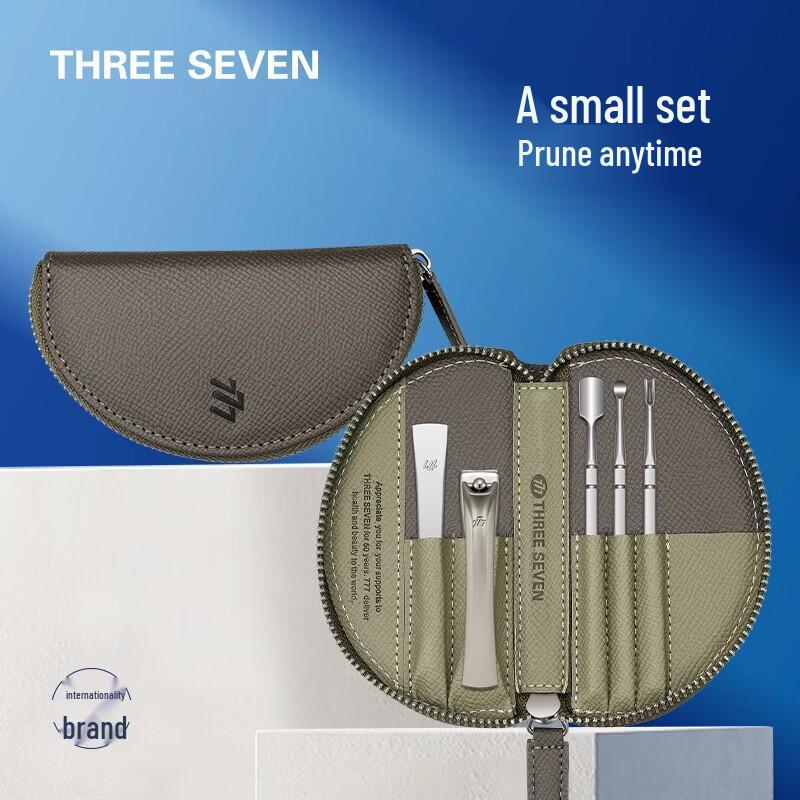 THREE SEVEN (777) 5-Piece Nail Clipper Set