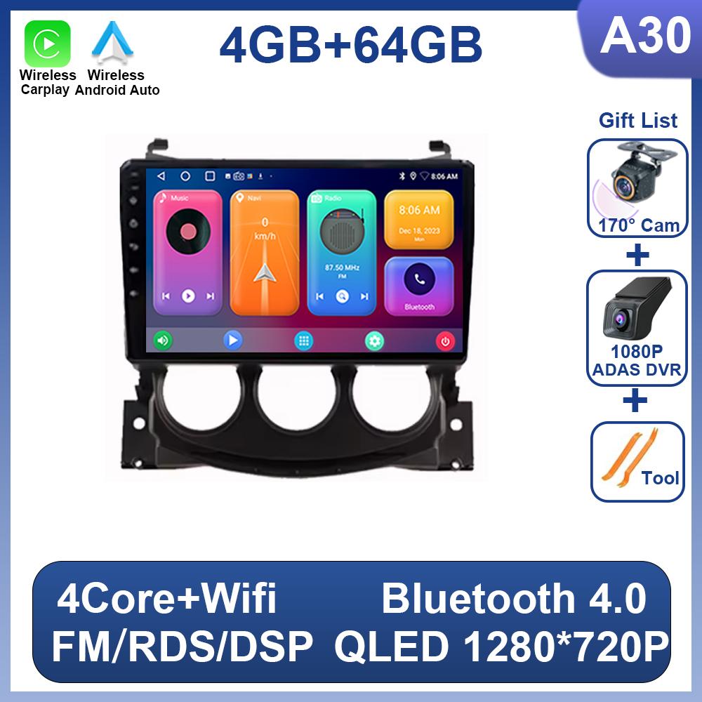 Android 14 For Nissan 370Z 2009 - 2012 Car Radio 2 Din Multimedia Video Player Carplay GPS Navigation Bluetooth 8 Core RDS Wifi