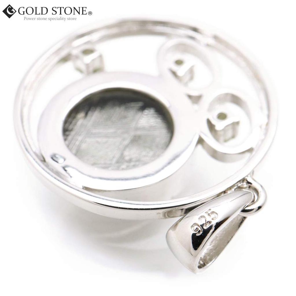 Gibeon Meteorite Natural Stone Pendant with 3 Moldavite Made In Silver Power Stone [GOLD STONE] Necklace, Stones, Namibia, 925,