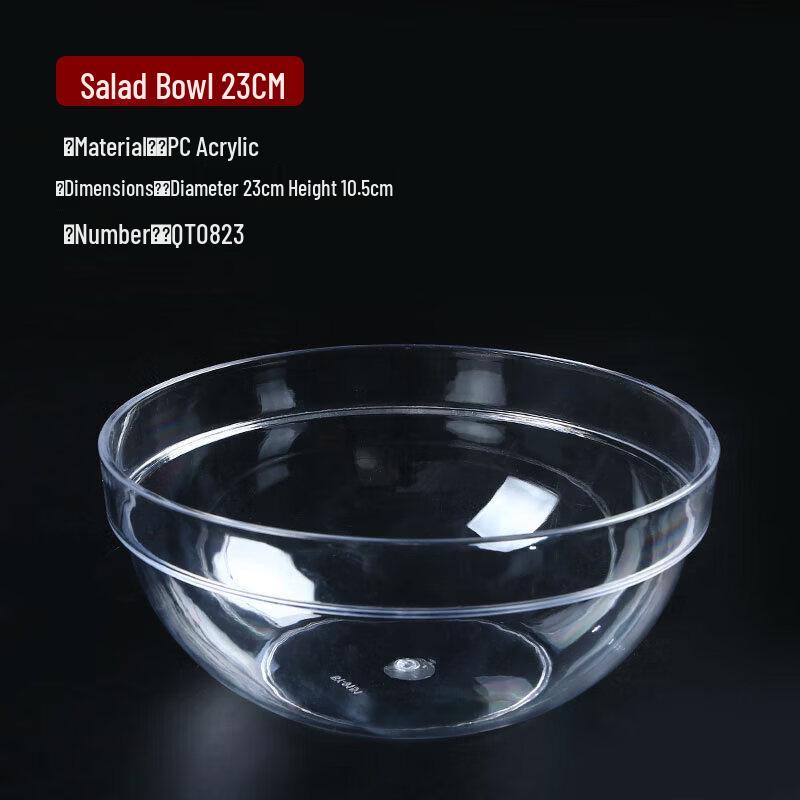ZISIZ Round Transparent Self-Serve Food Basin