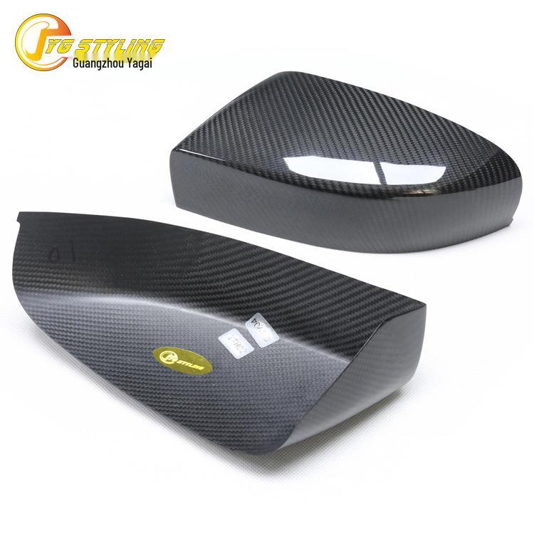 Maserati Ghibli President Carbon Fiber Rearview Mirror Shell Cover