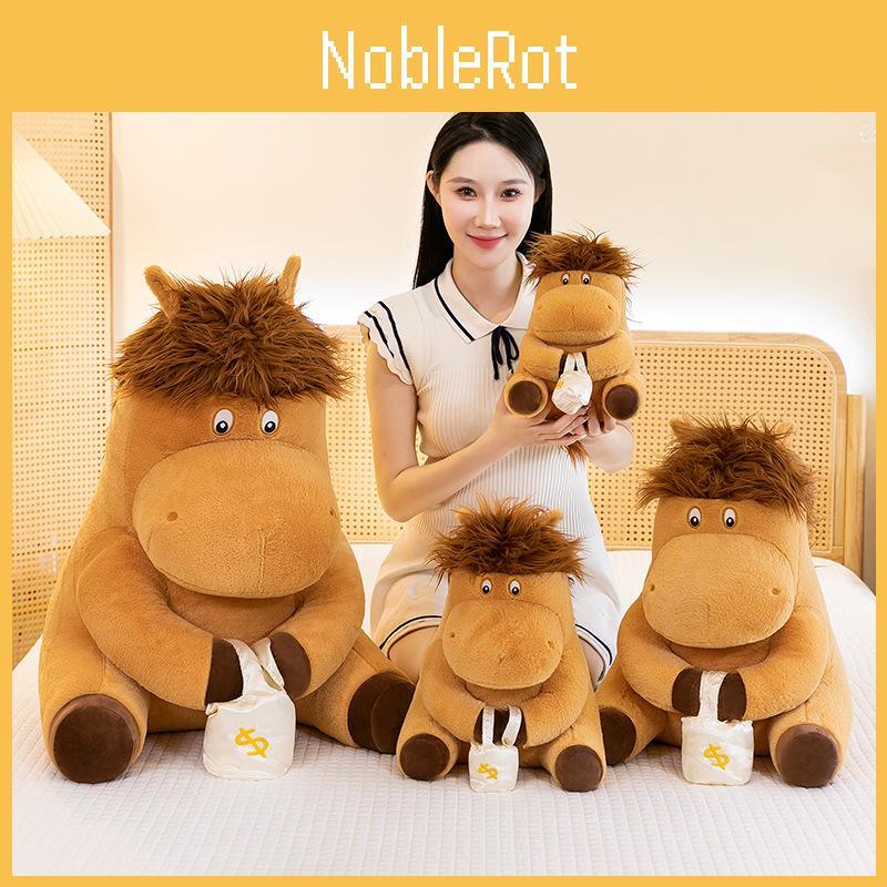 Adorable New Style Plush Working Pony Toy Cuddly Stuffed Animal Pillow Gift For Girls