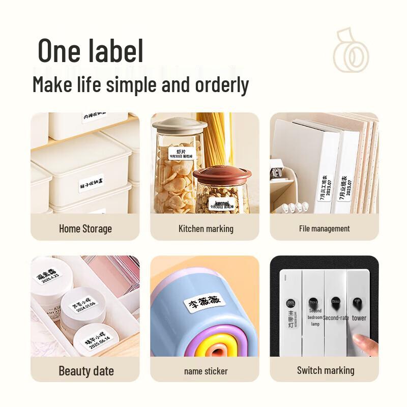 Detong P0 Smart Portable Thermal Label Printer CN plug (adapter included)