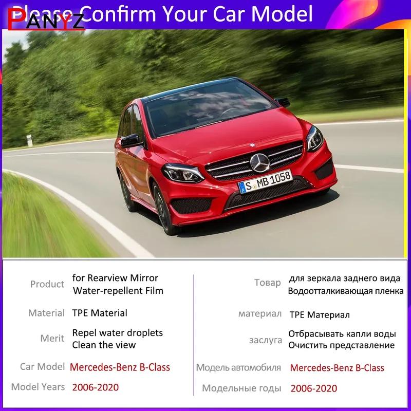 Car Rearview Mirror Film for Mercedes-Benz B-Class W245 W246 W247 2006~ 2017 2018 Anti Fog Rainproof Sticker Accessories