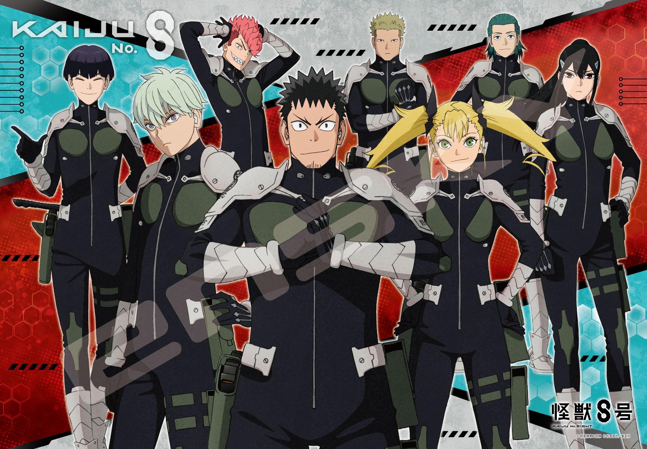 

Anime Jigsaw Puzzle [Kaiju No. 8] Japanese Defense Force 3rd Unit 1000 Piece (1000T-509)