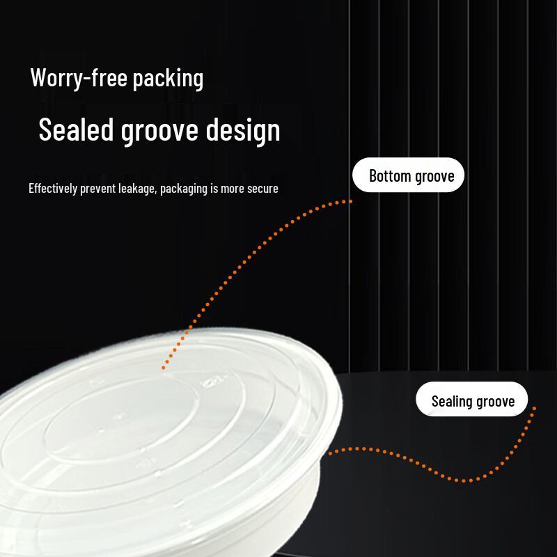 Ji Wang Gu Disposable Round Food Containers with Lids