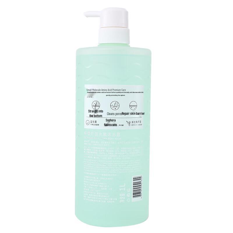 Baitai Aloe Vera Feuchtigkeitsspendendes Duschgel