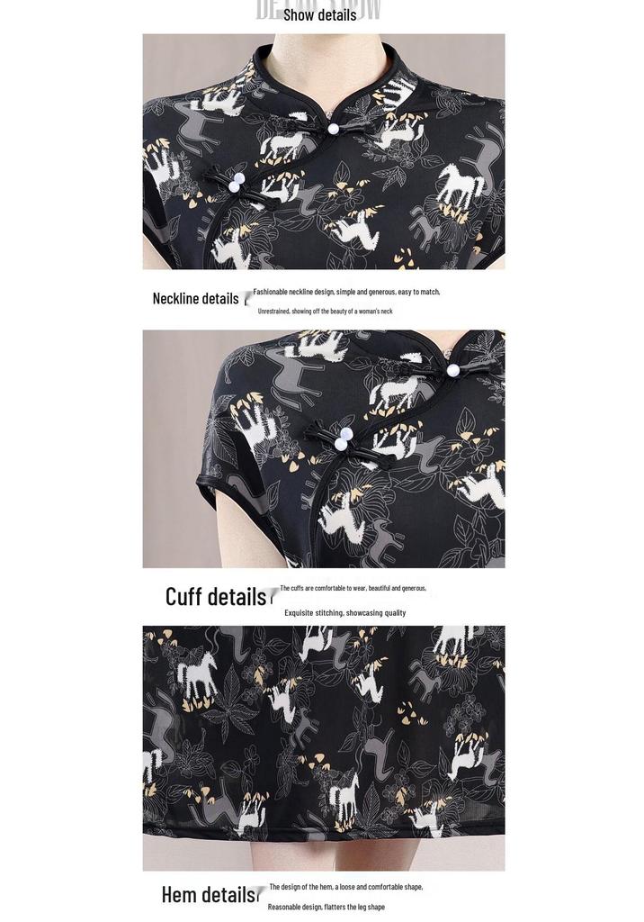 2026 Summer Elegant Slimming Qipao Dress - New Chinese Style with Diagonal Placket
