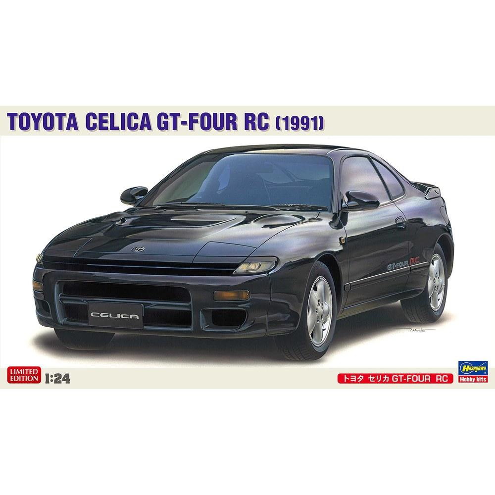 Hasegawa 1/24 Toyota Celica GT-FOUR RC Plastic Model Kit 20571